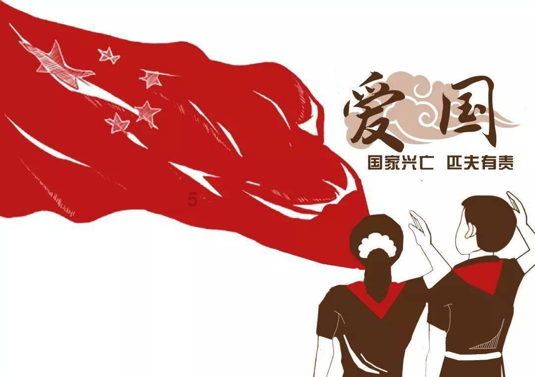 逗小猴开心系列184